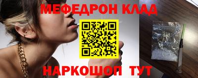 марихуана Краснодар