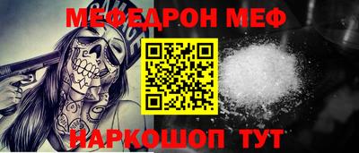 марихуана Краснодар