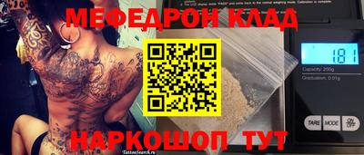 ECSTASY Краснознаменск