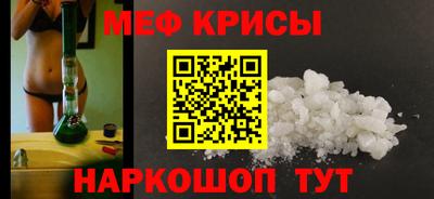 марихуана Краснодар