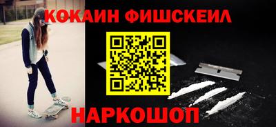 марихуана Краснодар