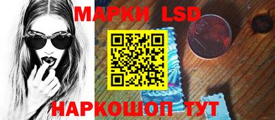 ECSTASY Краснознаменск
