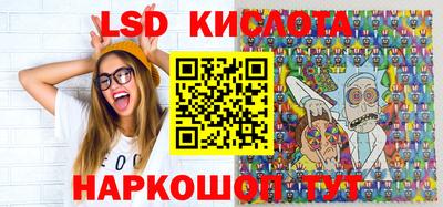 ECSTASY Краснознаменск