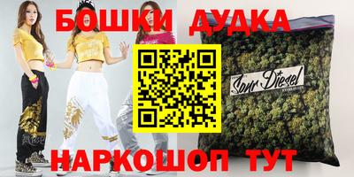 ECSTASY Краснознаменск