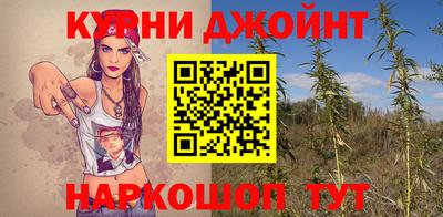 ПСИЛОЦИБИНОВЫЕ ГРИБЫ Краснокаменск