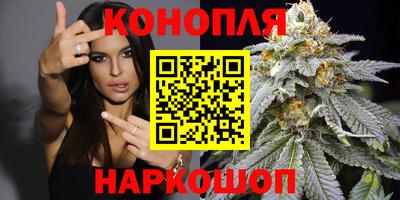 ECSTASY Краснознаменск
