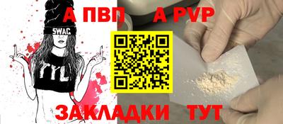 марихуана Краснодар