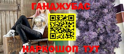 ECSTASY Краснознаменск