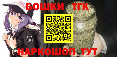 ECSTASY Краснознаменск