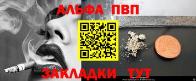 ПСИЛОЦИБИНОВЫЕ ГРИБЫ Краснокаменск