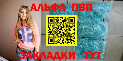 ECSTASY Краснознаменск