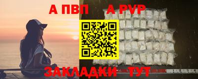 ECSTASY Краснознаменск