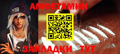 марихуана Краснодар