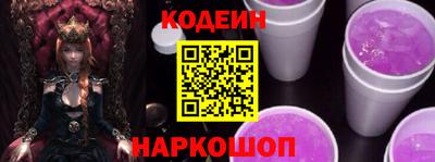 ECSTASY Краснознаменск