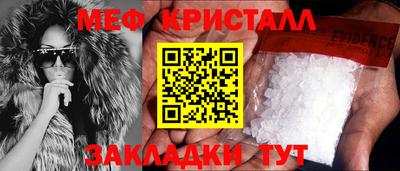 ECSTASY Краснознаменск