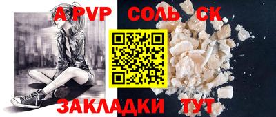 ECSTASY Краснознаменск
