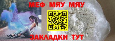 ECSTASY Краснознаменск