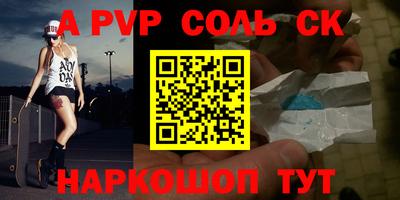 ECSTASY Краснознаменск