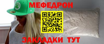 марихуана Краснодар
